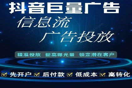百度推广平台关键词优化策略案例分享