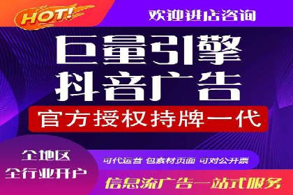 信息流广告创意设计灵感分享