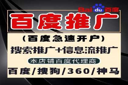 汽车行业SEM服务托管的创新策略及效果